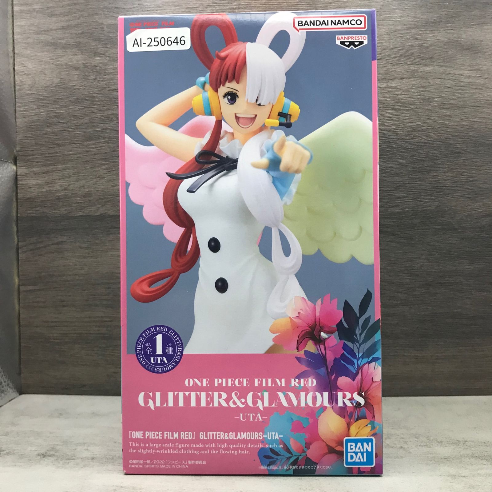 未開封】フィギュア ウタ 「ワンピース FILM RED