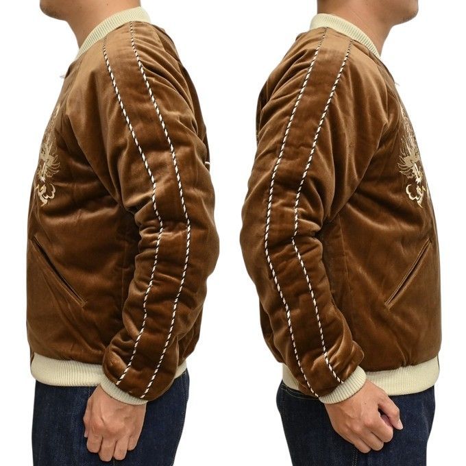 テーラー東洋 Tailor Toyo TT15792-138 中綿入り 別珍 ベルベット スーべニアジャケット スカジャン WHITE DRAGON × BLACK EAGLE テイラー東洋 tt15792-138 USTAUSTRALIA_COM_AU