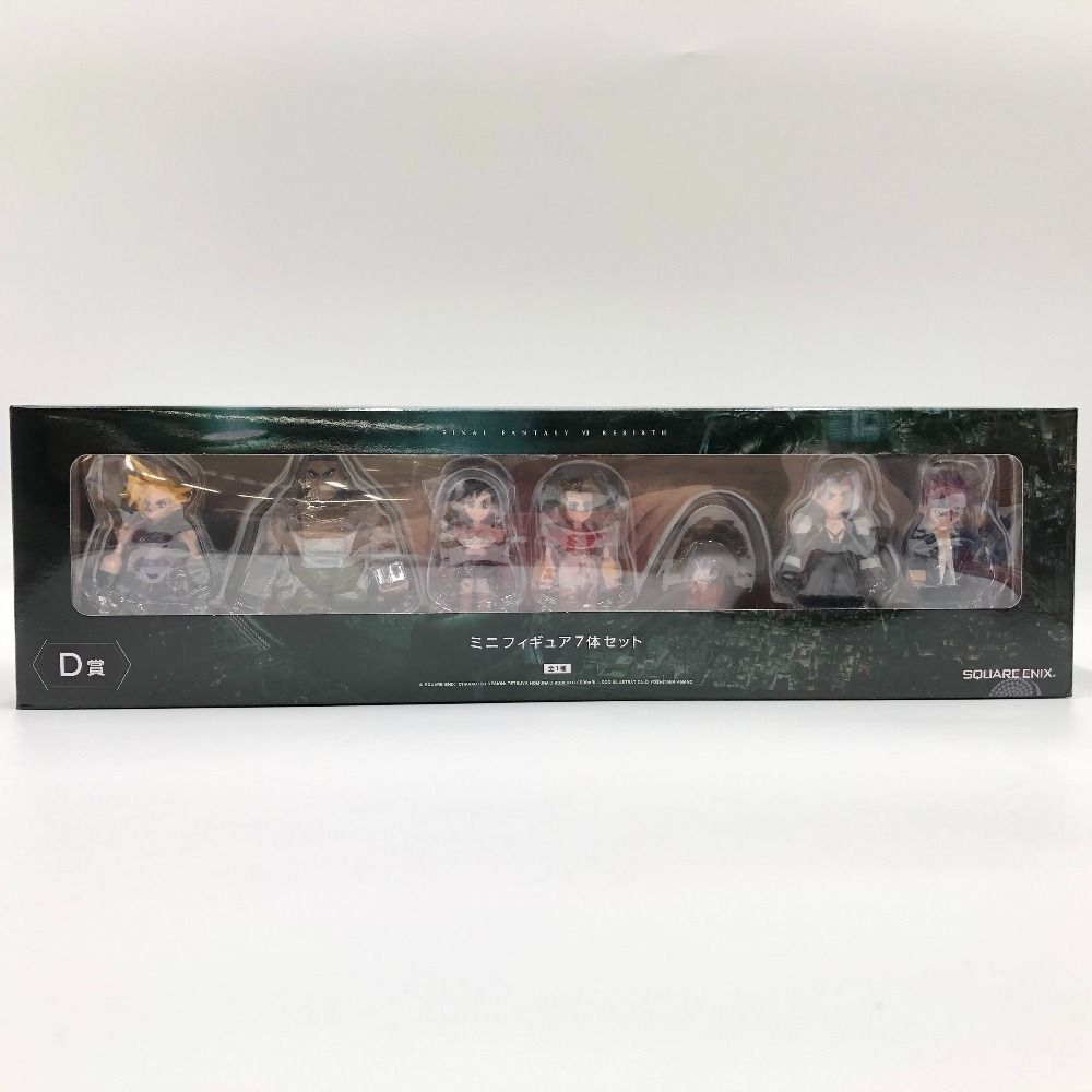 ミニフィギュア 7体セット 「ファイナルファンタジーVII リバース 発売