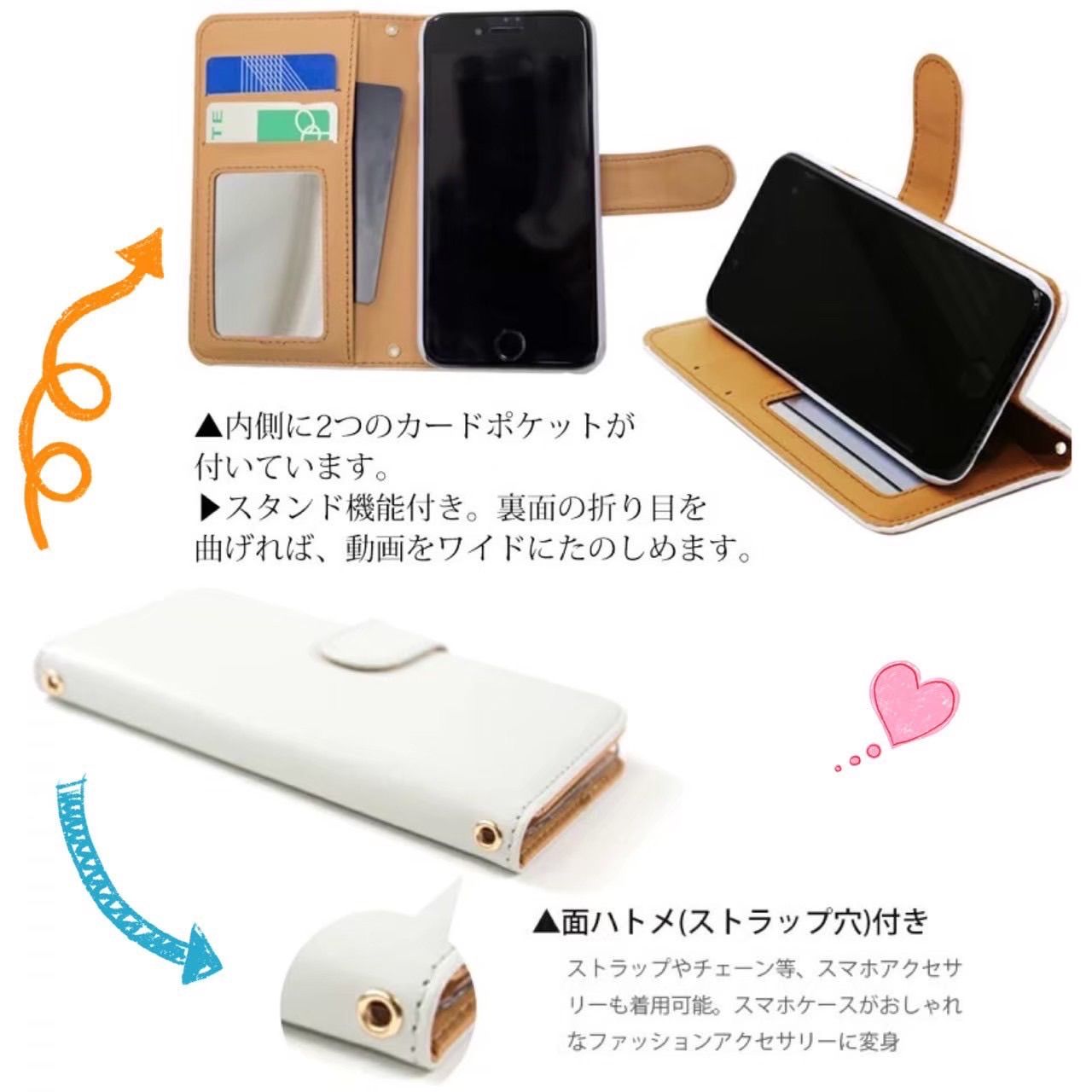 iPhone GALAXY Xperia AQUOS 等スマホ まとめ売りセット iPhone GALAXY Xperia AQUOS 等スマホ まとめ売りセット