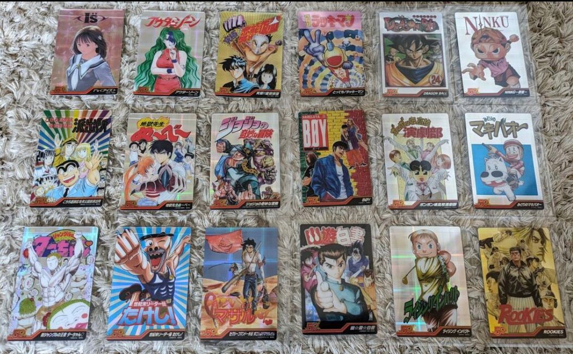 週間少年ジャンプ50周年　ウエハースカード　23種コンプ 週刊少年ジャンプ50周年ウエハース｜発売日：2018年3月27日