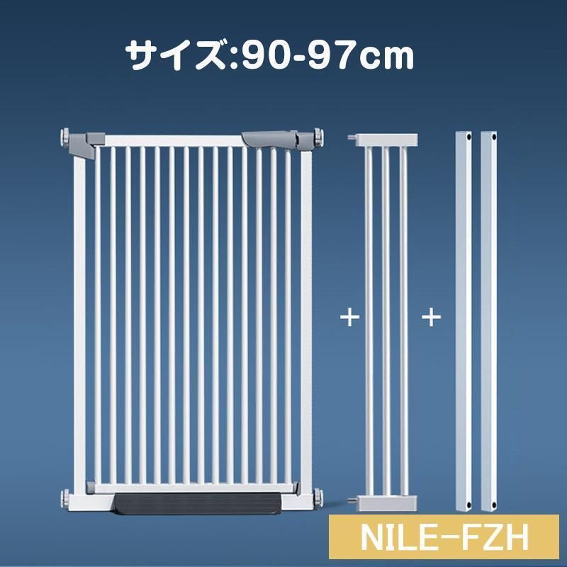 ペット用