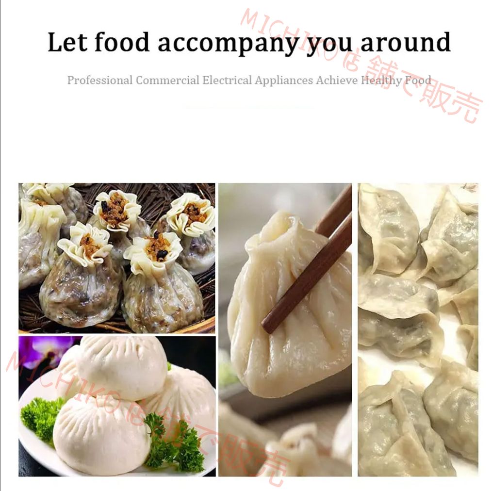 視覚強化ガラス付き 30～110℃温度制御