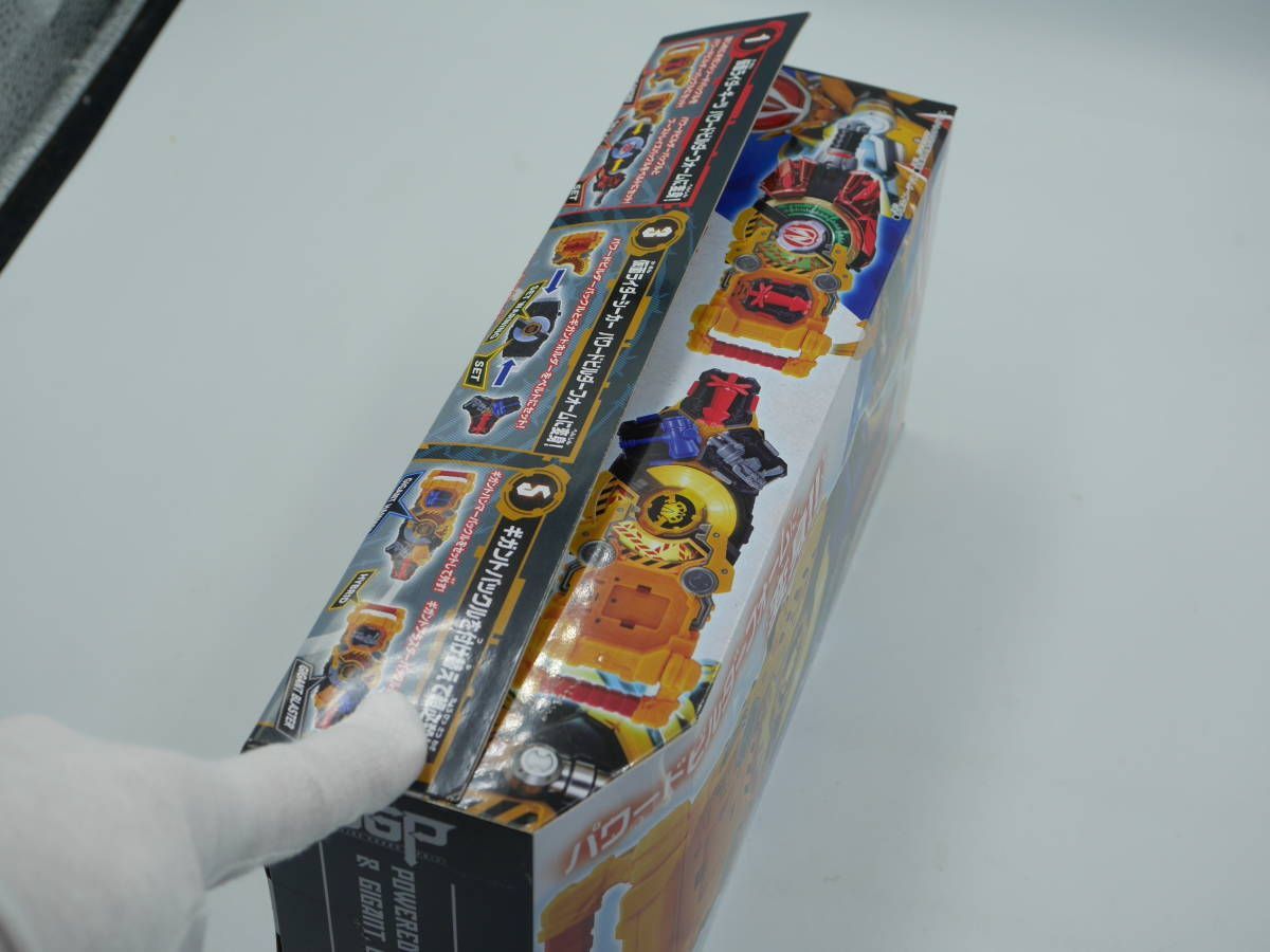 未開封 DXパワードビルダーバックル＆ギガントバックルセット-3
