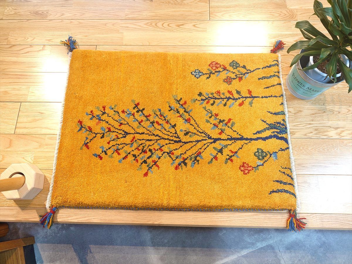 ペルシャ ギャッベ 玄関マット ラグ 85x62cm 黄金色 生命の木 花 RJ15295