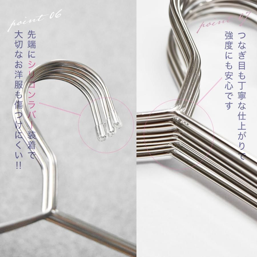 ステンレスハンガー 50本 セット 42cm ハンガー ステンレス 42 すべらない 錆びない 頑丈 洗濯 おしゃれ ニット 型崩れ防止 スリム 収納 シンプル 軽量 WWW_SKLAD-KIRPICHA_RU