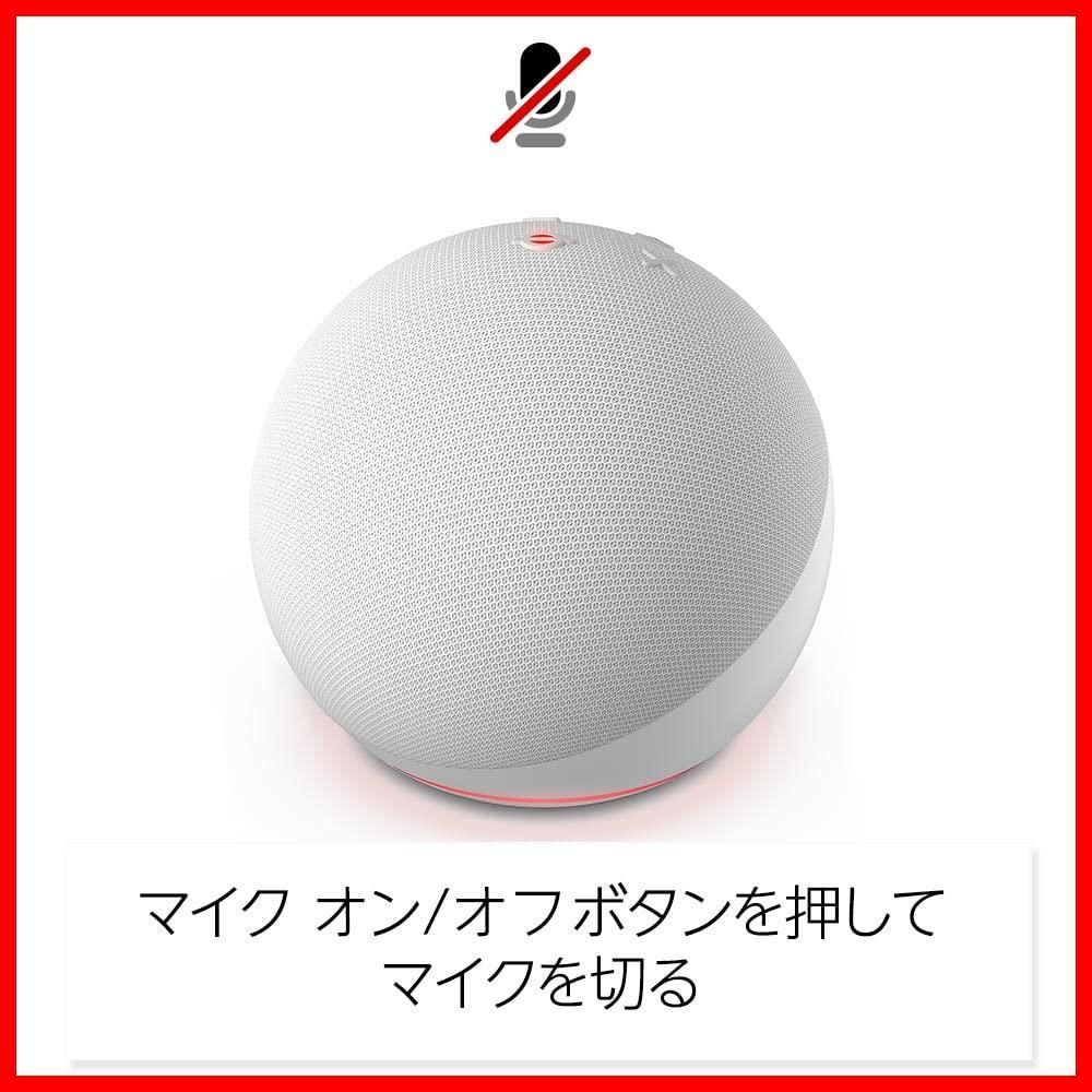 第5世代