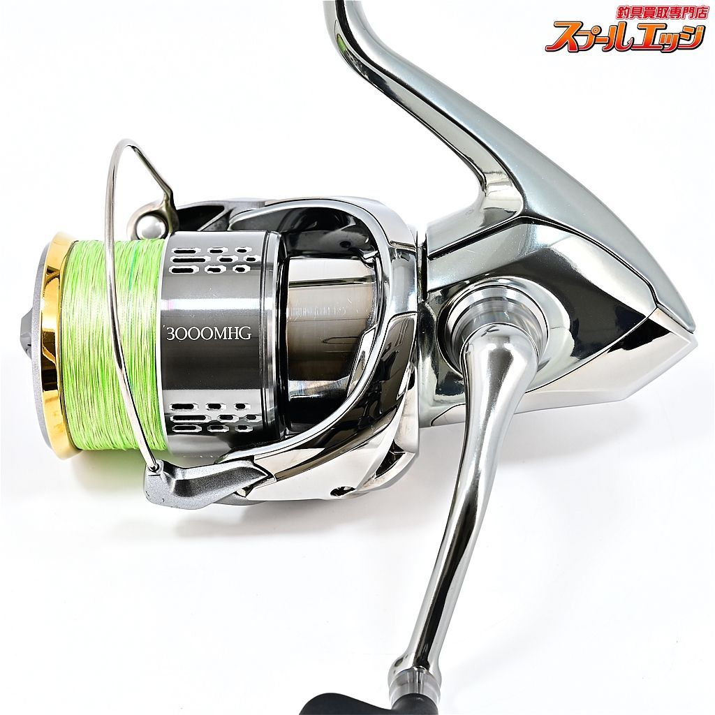 【OH後未使用】シマノ 18ステラ 3000MHG Amazon | シマノ(SHIMANO) スピニングリール 18 ステラ 3000MHG