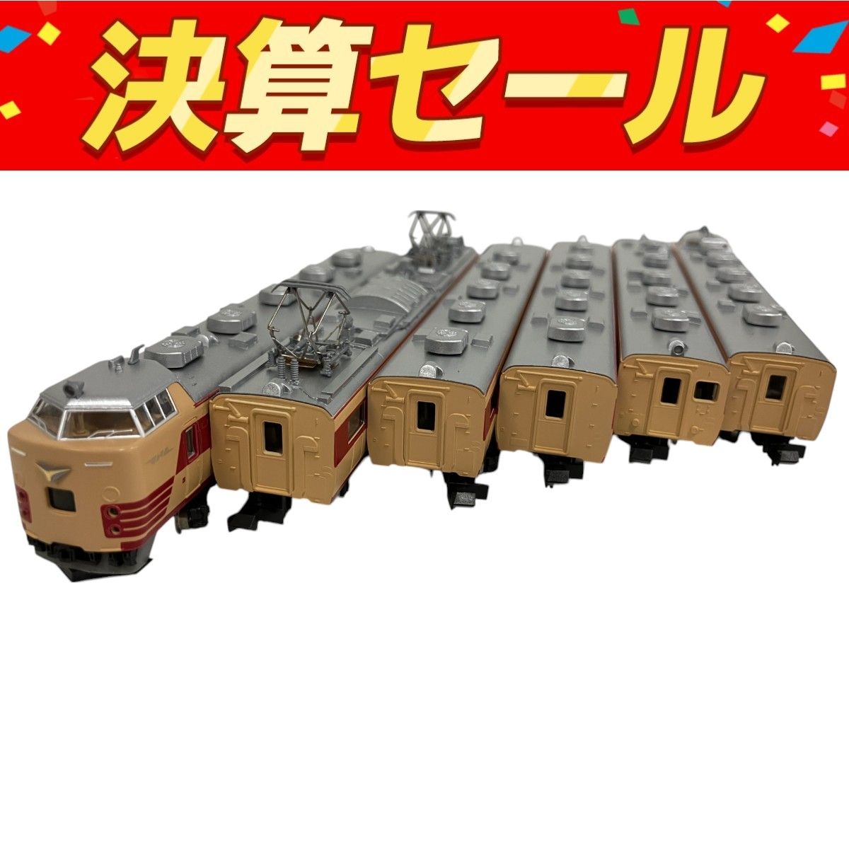 春早割 KATO 鉄道 Nゲージ 6両セット 交直両用特急形電車 485系 10-119 鉄道模型
