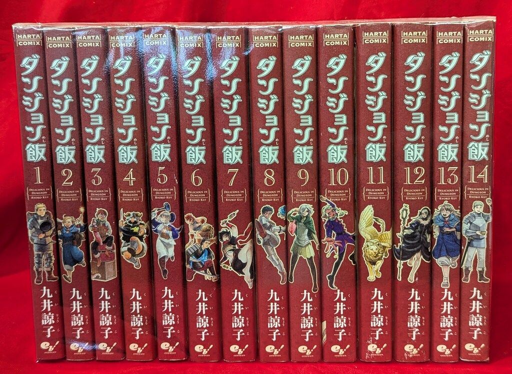 東京出版 大学への数学 2020年4月号〜2021年3月号/臨時増刊 計20冊 山崎海斗/坪田三千雄/横戸宏紀/他多数 125L1D 東京出版 大学への数学 2020年4月号～2021年3月号/