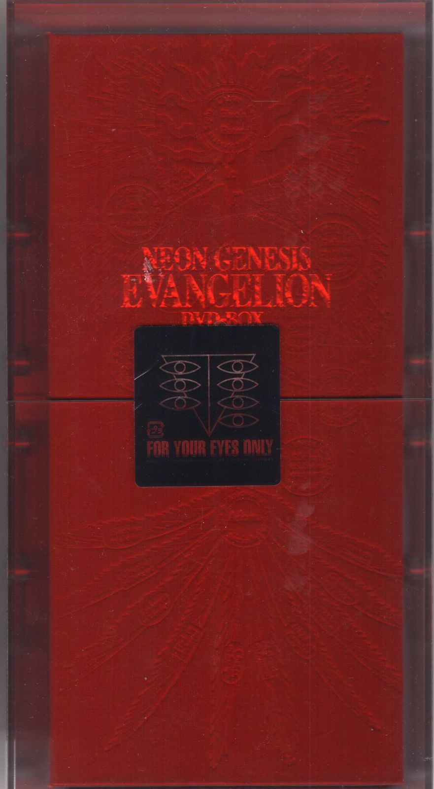 アニメDVD 黒シール)新世紀エヴァンゲリオン DVD-BOX NEON