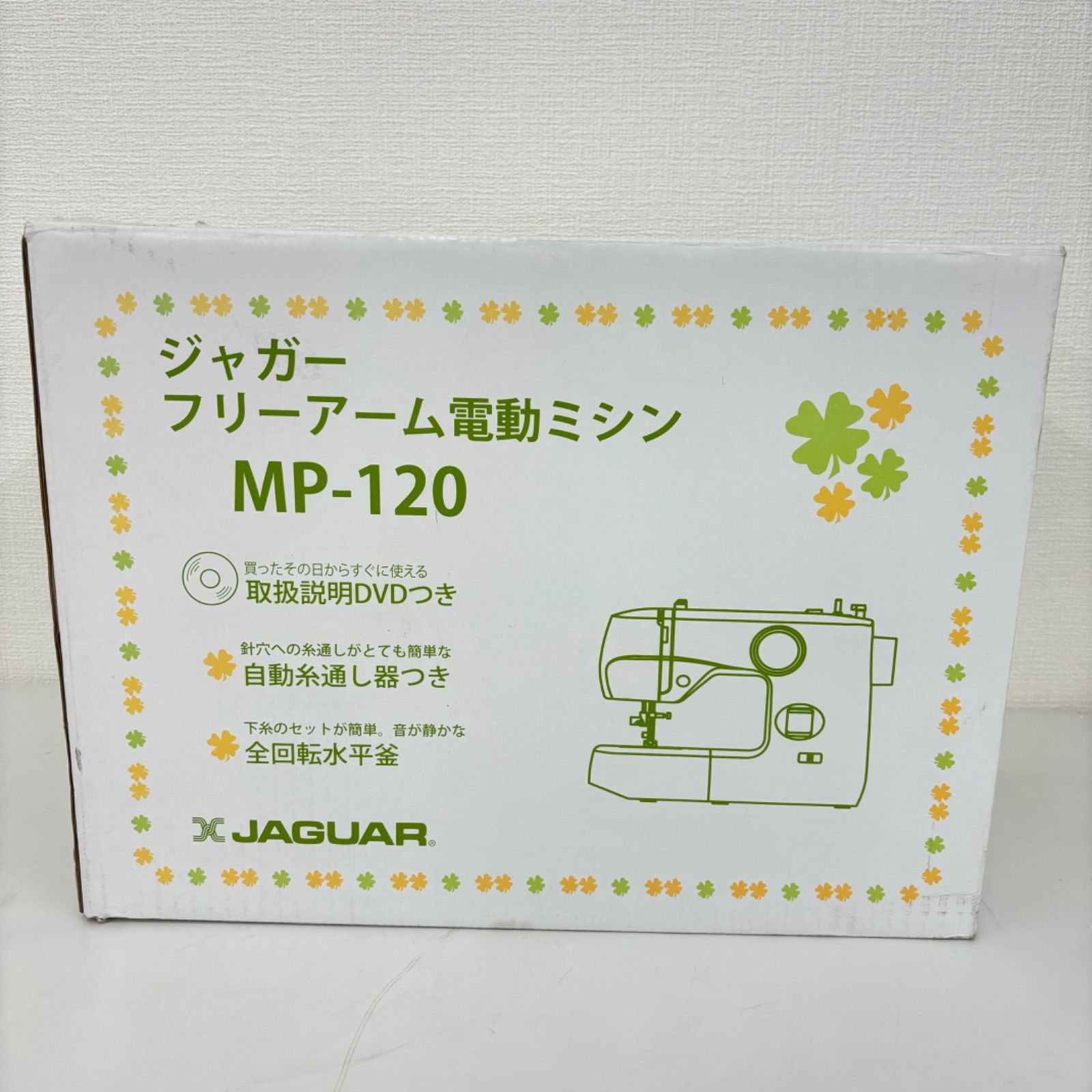 GK2【現状品】フリーアーム電動ミシン JAGUAR ジャガー MP-120