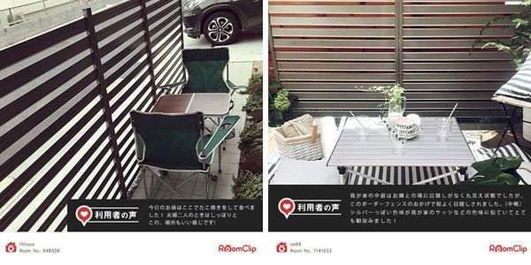 DBR ダークブラウン