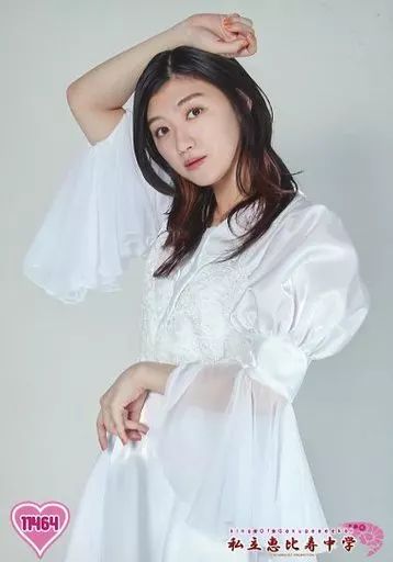 中古】生写真(女性) 11464：私立恵比寿中学/小林歌穂/King Of