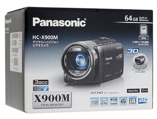 Panasonic HC-X900M デジタルハイビジョンビデオカメラ - カメラ