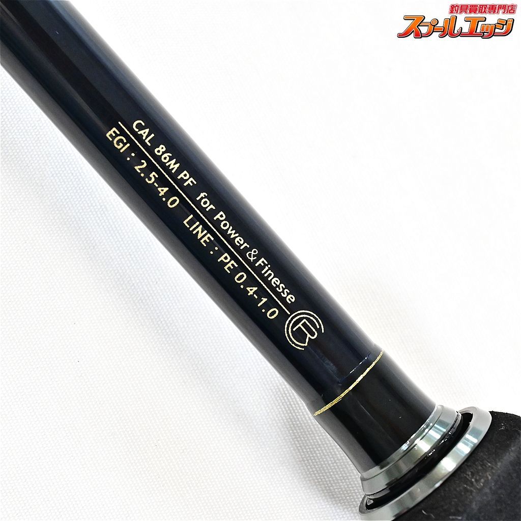 【ヤマガブランクス】 23カリスタ 86M/PF ティップカバー付 YAMAGA Blanks Calista アオリイカ K_174v35870 -  メルカリ