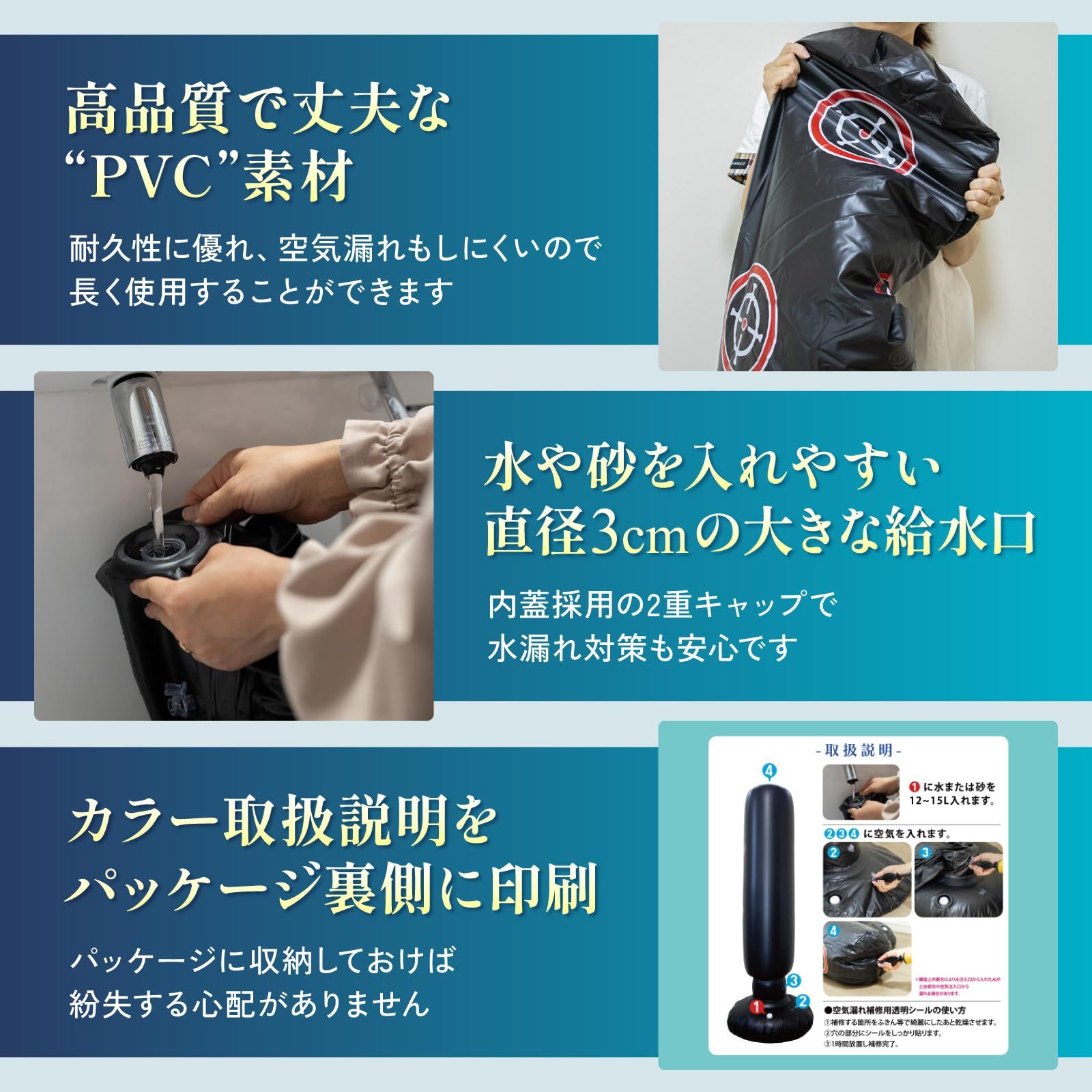 FIGHTING RING サンドバッグ & ZHENGTU ボクシンググローブ Fairtex