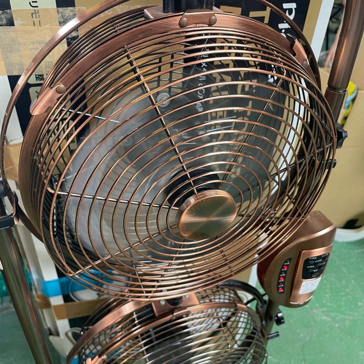 トリプルタワー メタル扇風機