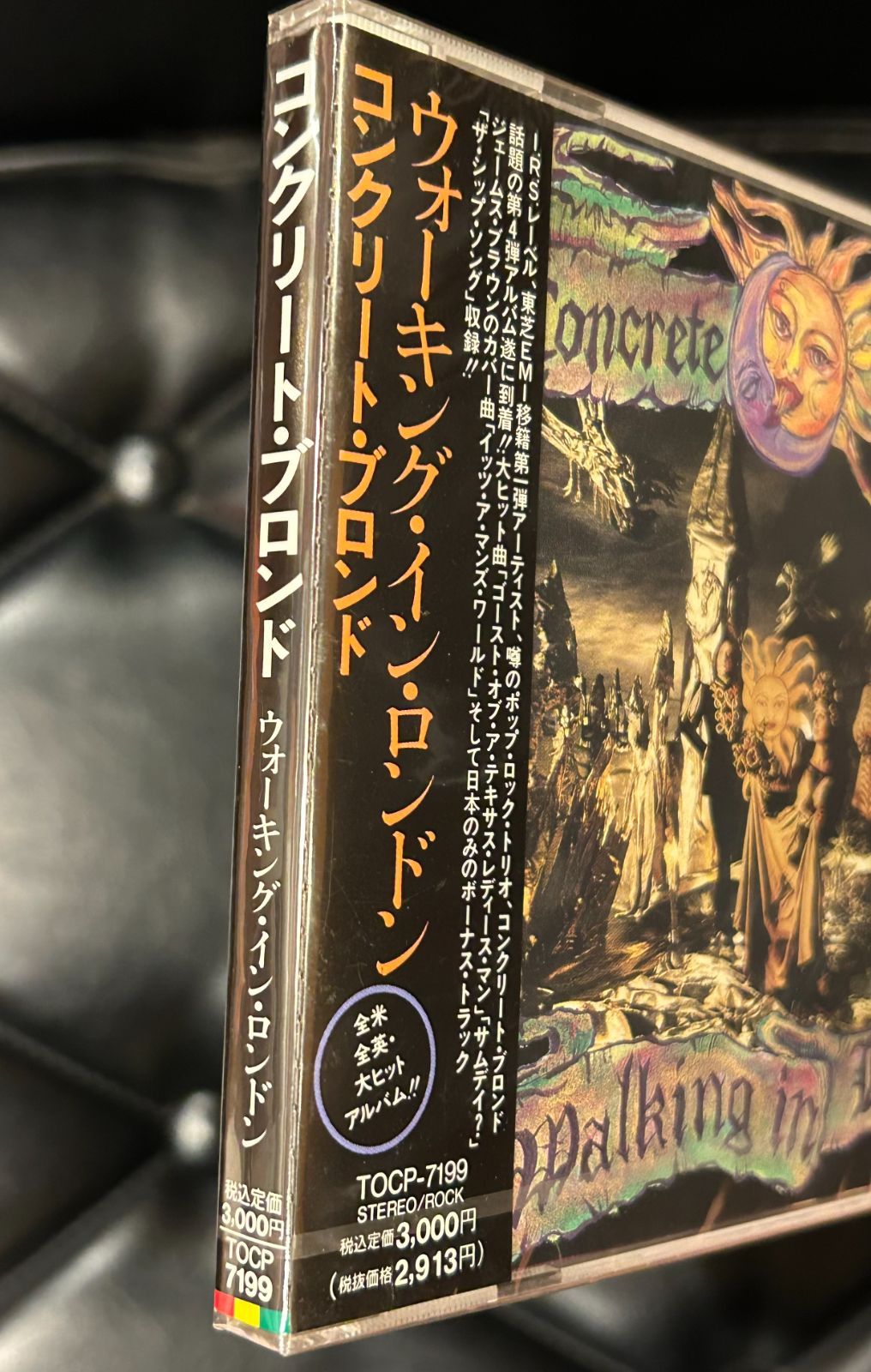 キャラクターグッズ 新品 Disney THE MARKET ウォルト ディズニー