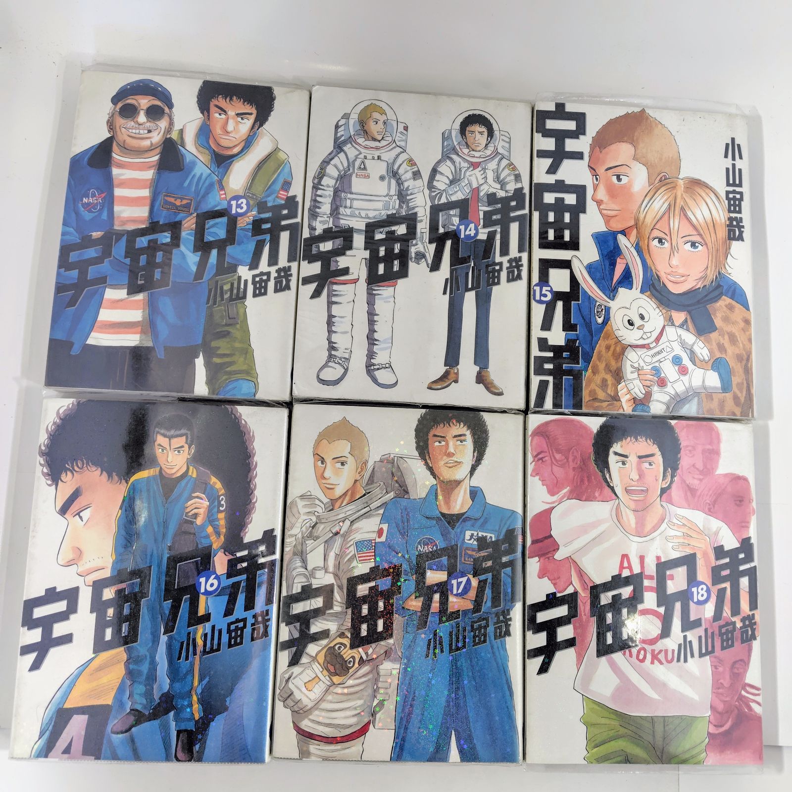 漫画　宇宙兄弟　1-34巻 29,30巻なし 宇宙兄弟 1〜34巻