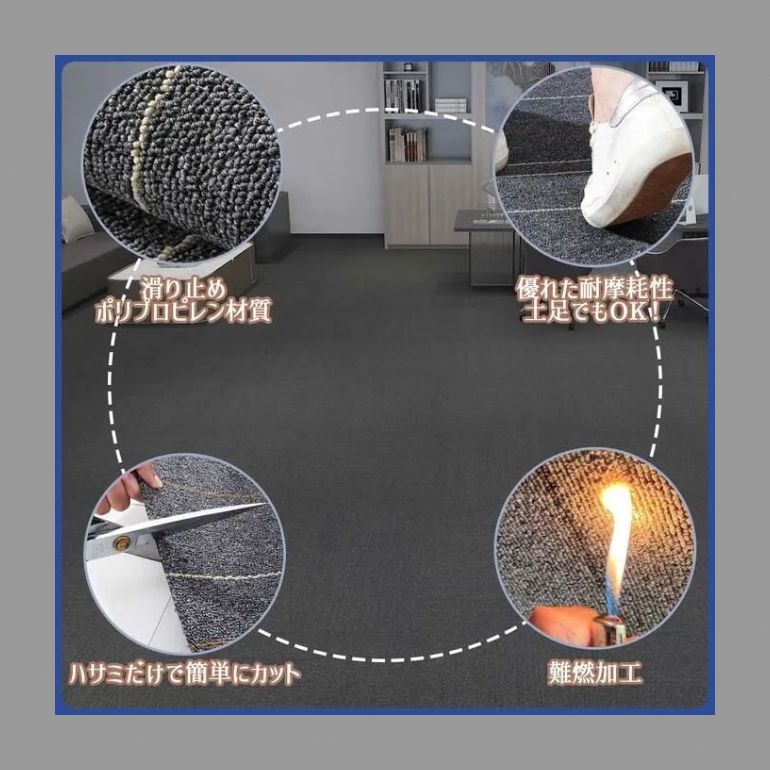 手洗い