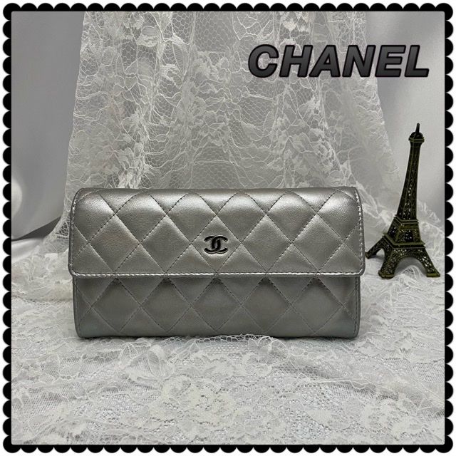 美品 CHANEL シャネル マトラッセ シルバー 長財布 ラムスキン - メルカリ