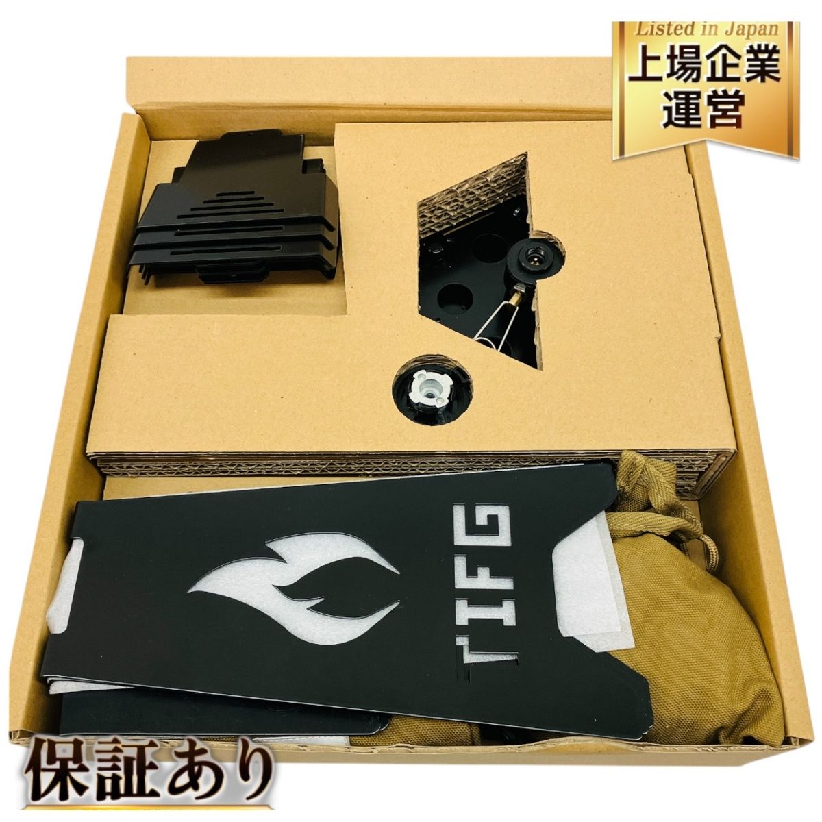 Iron Field Gear ガス式焚火台 Easy Fire 薪不要で着火は一瞬でカンタン！ インテリア発想の新感覚焚き火台