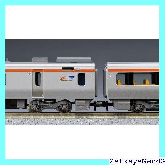 TOMIX Nゲージ JR HC85系ハイブリッド車 試験走行車 セット