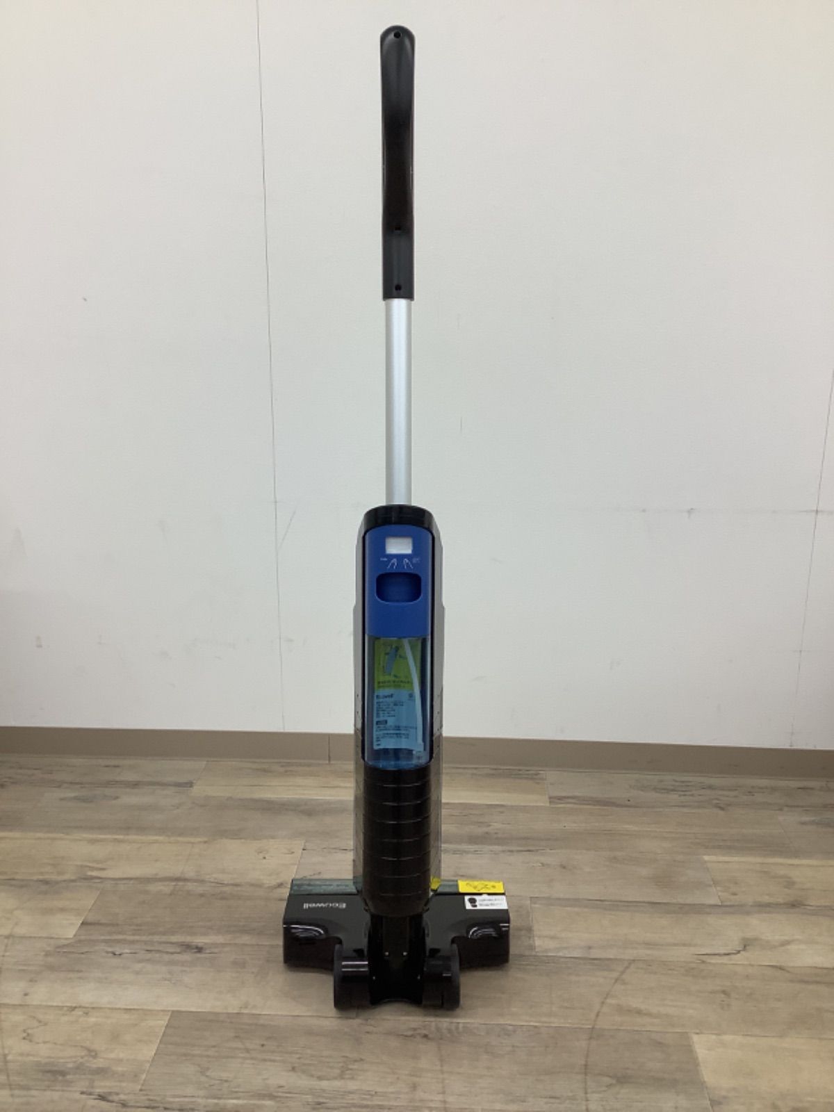 AR RN25022109 ≪中古品≫ Ecowell LULU PO5 QUICK CLEAN 乾湿
