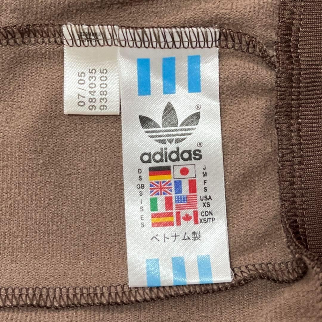 7522 adidas トラックジャケット ATP復刻 ブラウン M～ 8514_2 adidas トラックトップ ATP復刻 ブラウン/ベージュ M
