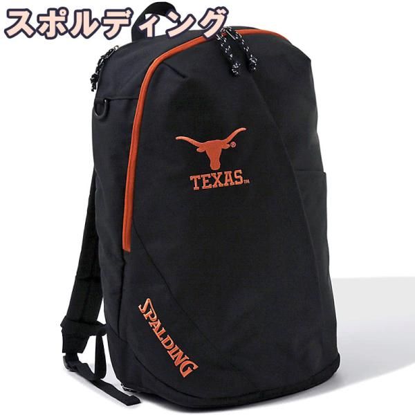 スポルディング バックパック ヴァーシティ テキサス ブラック バスケ バッグ リュック 50-022TX 30L 保冷保温ボトルポケット バスケットボール 正規品【送料当社負担】