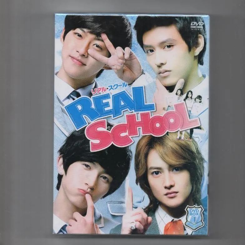 リアル・スクールDVD-BOX１ リアル・スクールDVD-BOX1 - メルカリ
