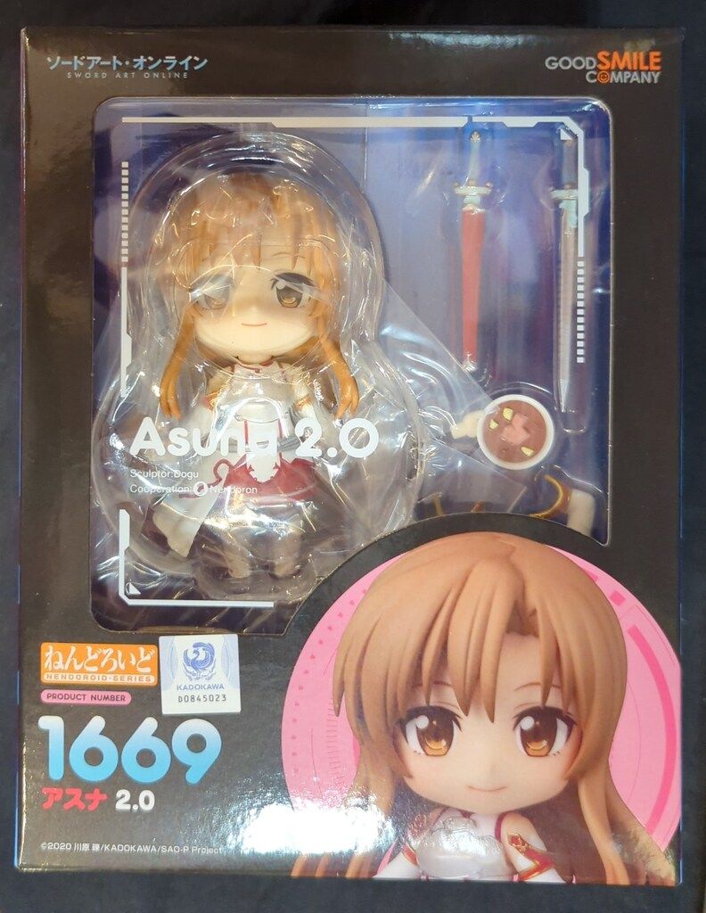 グッドスマイルカンパニー ねんどろいど アスナ 2.0 1669 - メルカリ