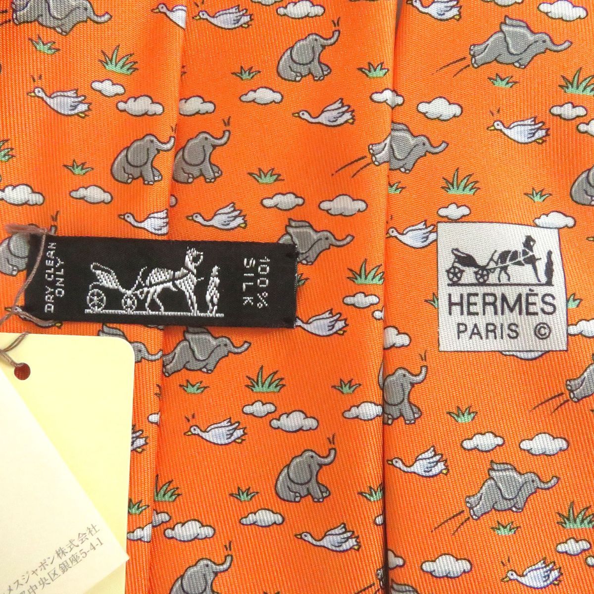 未使用品□HERMES/エルメス 005268T アニマル総柄 ゾウ アヒル シルク