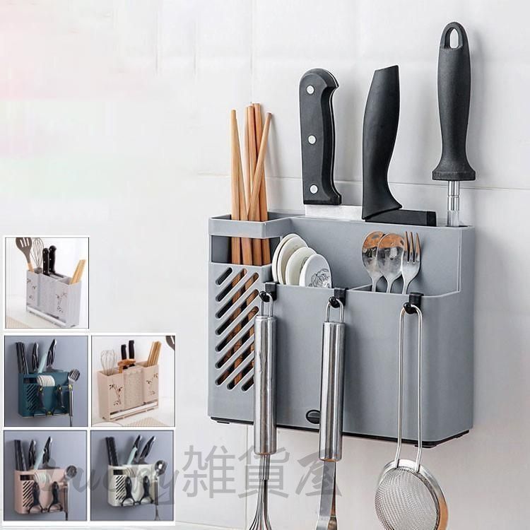 ナイフスタンド」の人気商品一覧 | 安い商品を通販サイトから探す