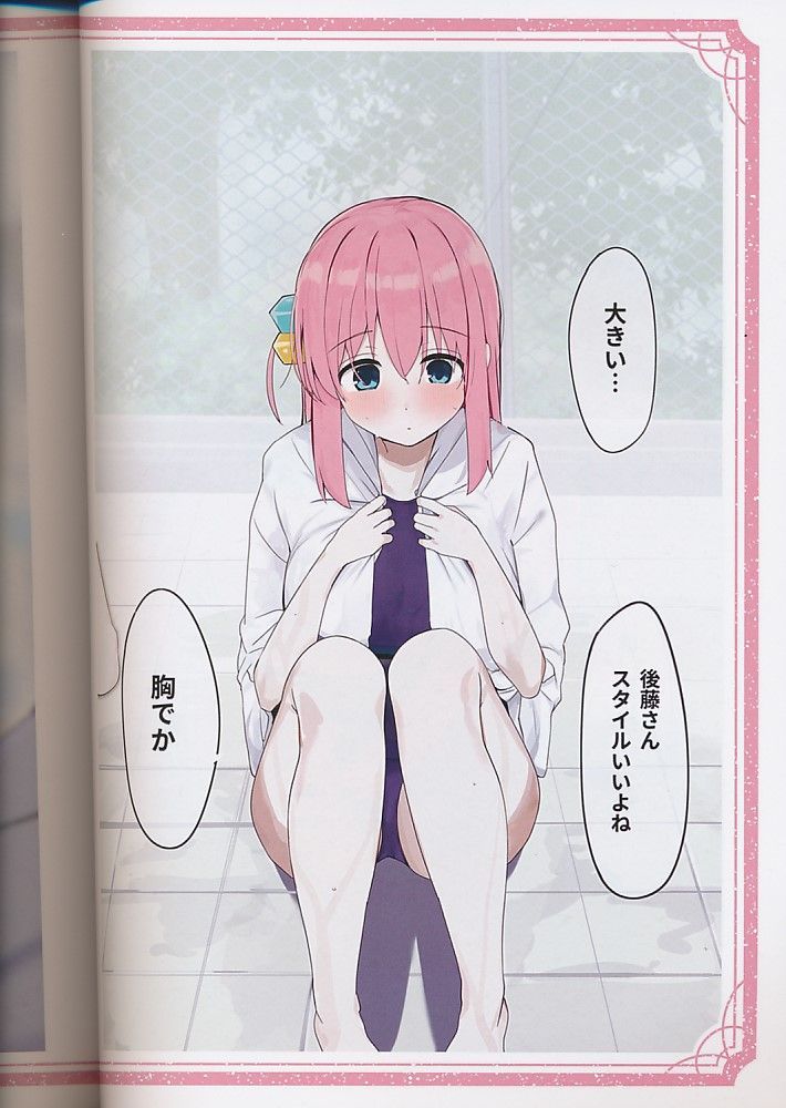 イラスト本