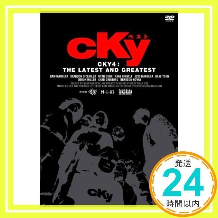 CKY ラウンドベスト [DVD] [DVD]_02 - メルカリ