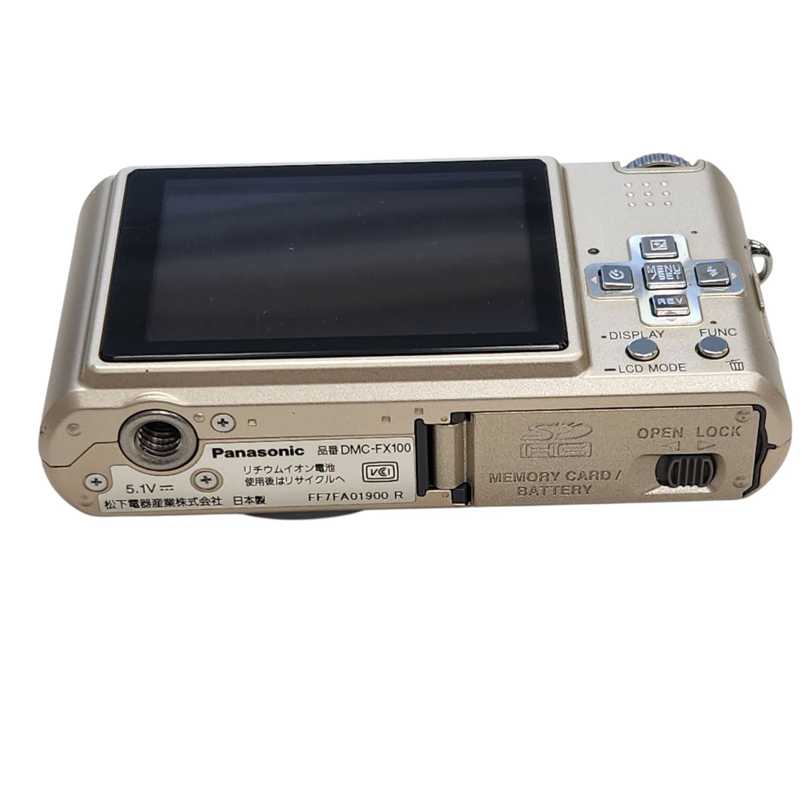 美品】Panasonic LUMIX DMC-FX100 デジタルカメラ 充電器付き
