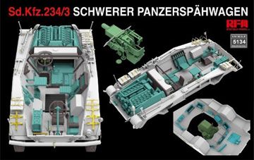 8輪重装甲偵察車