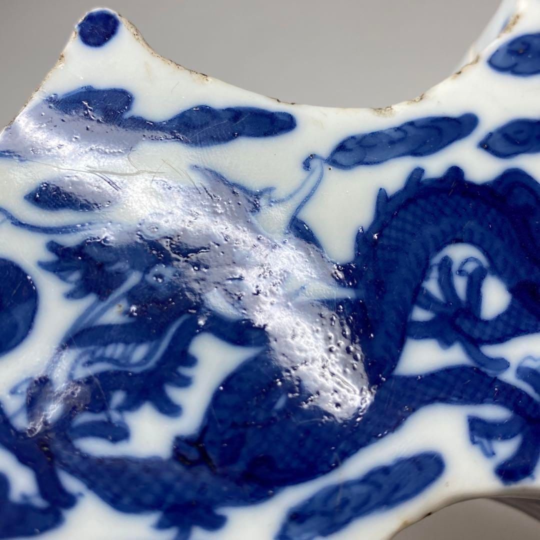 中国清朝時代　大明嘉靖年製　青花龍図蓋物　木箱付　東Y6-1202☆2Fトニヒ 中国清朝時代 大明嘉靖年製 青花龍図蓋物 木箱付 東Y6-1202☆2Fトニヒ