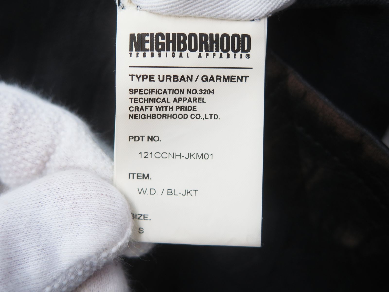 NEIGHBORHOOD ネイバーフッド 121CCNH-JKM01 12SS W.D. BL-JKT