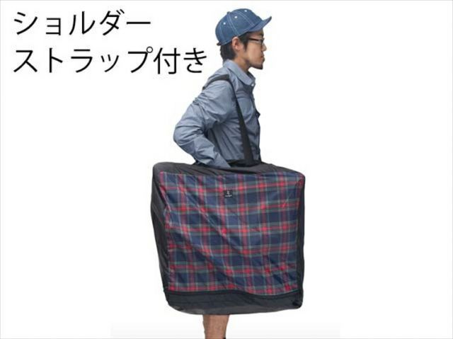 サドルバッグ式収納袋