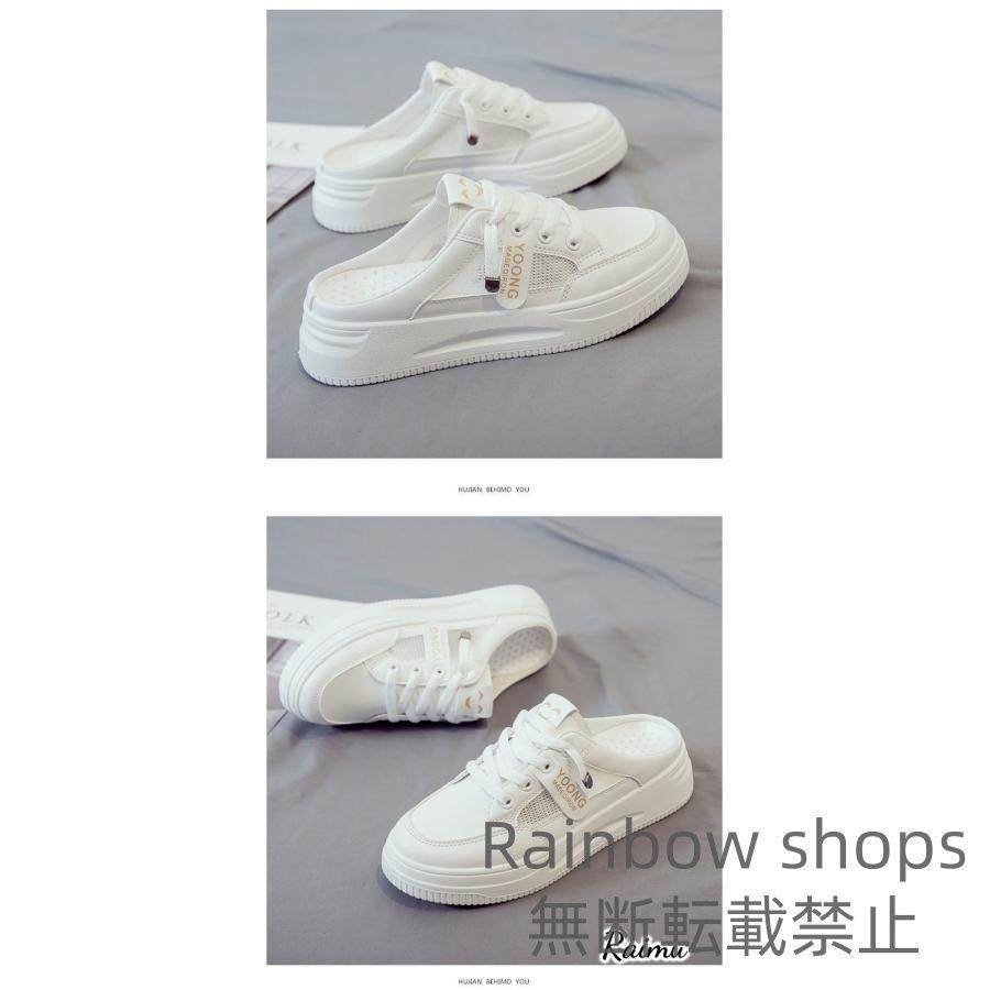 ちかりん⭐︎美品★アルページュ ストーリーMスポーツサンダル 楽天市場】厚底 美脚 ニットサンダル 最旬トレンドスタイル