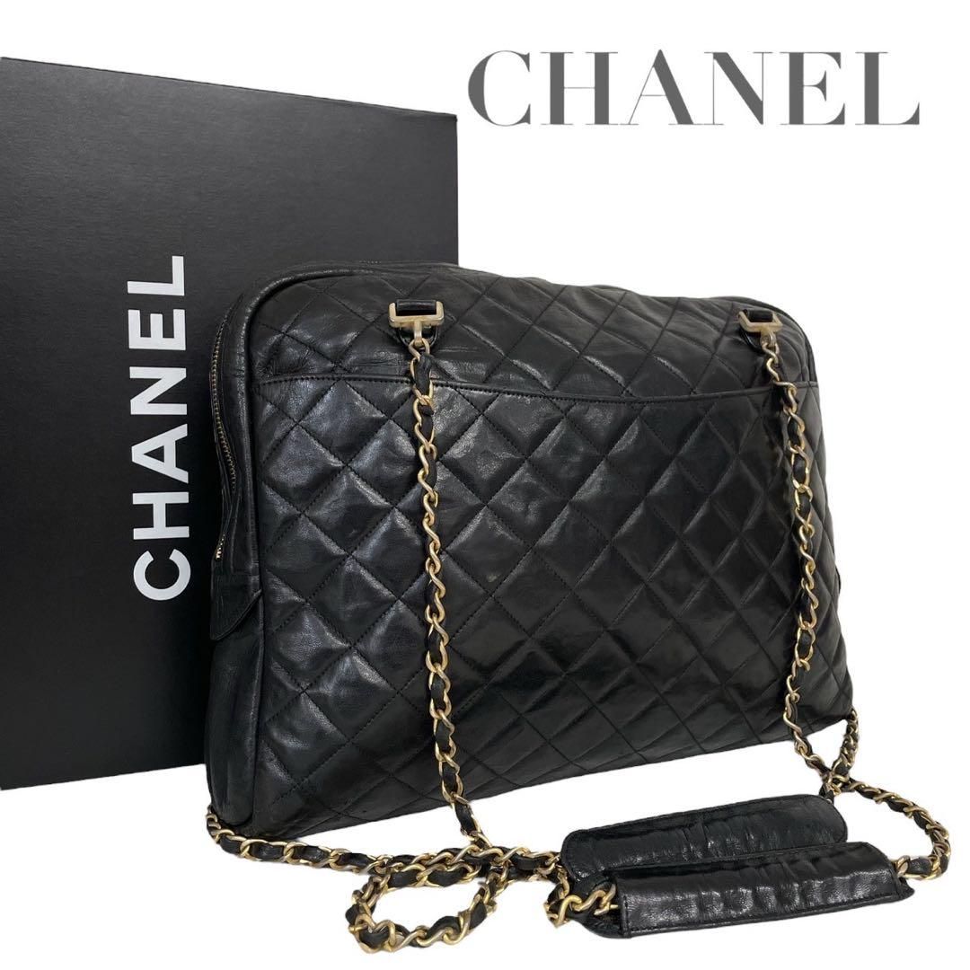 シャネル CHANEL マトラッセ Wチェーン トートバッグ ラムスキン
