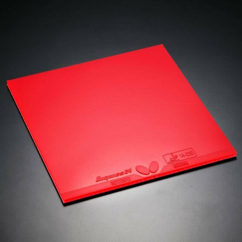  バタフライ Butterfly 卓球 ラバー ディグニクス 64 裏ソフト ハイテンション レッド 特厚 1 ラバー 卓球