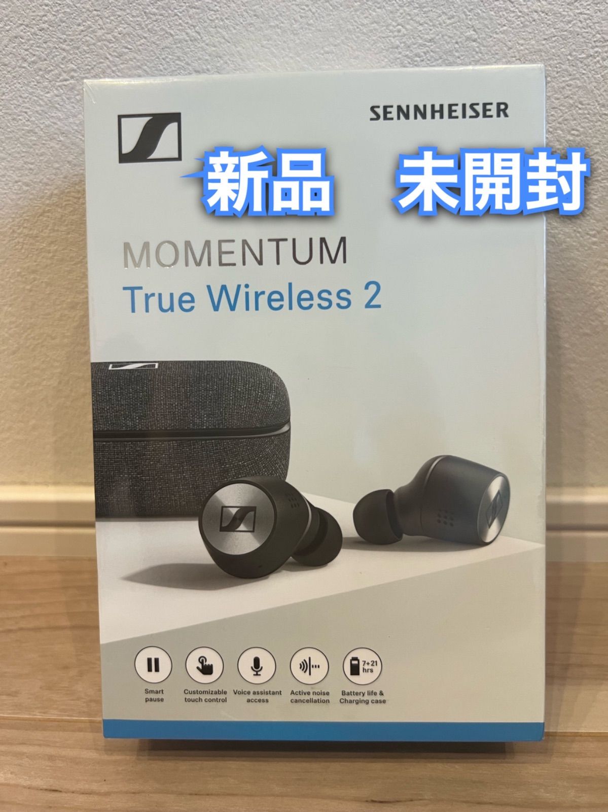 クーポンあり ︎ゼンハイザー SENNHEISER True Wireless 2