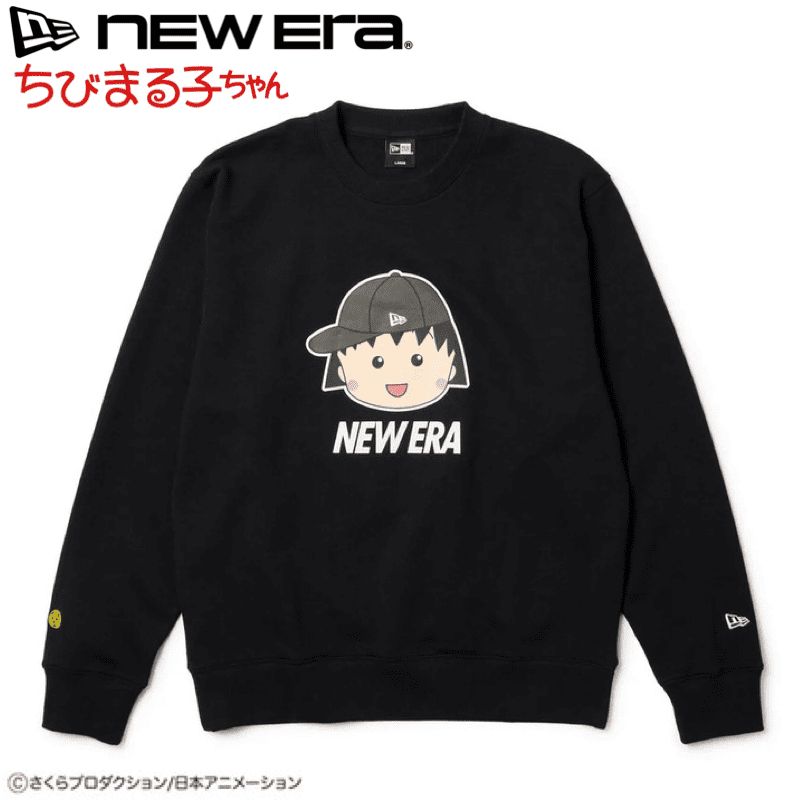 新品未使用 NEWERA ニューエラ ちびまる子ちゃん コラボ スウェット XL 新品 ニューエラ NEWERA 正規品 ちびまる子ちゃん コラボ 長袖