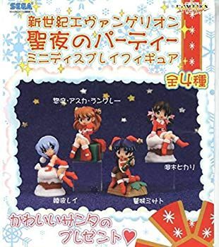 【】新世紀エヴァンゲリオン 聖夜のパーティー ミニディスプレイフィギュア 全4種セット