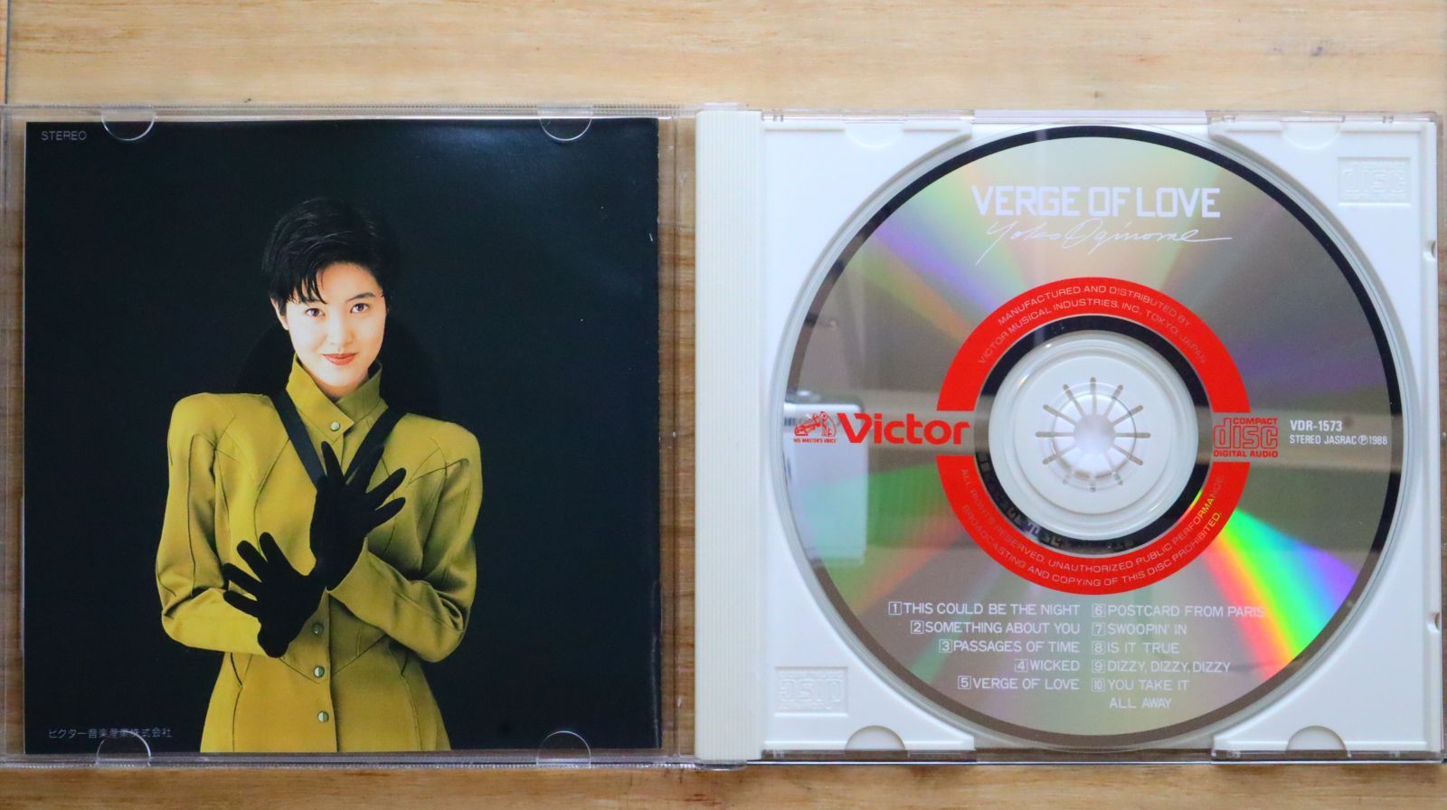 国内盤CD☆荻野目洋子/YOKO OGINOME□ VERGE OF LOVE 【VDR1573