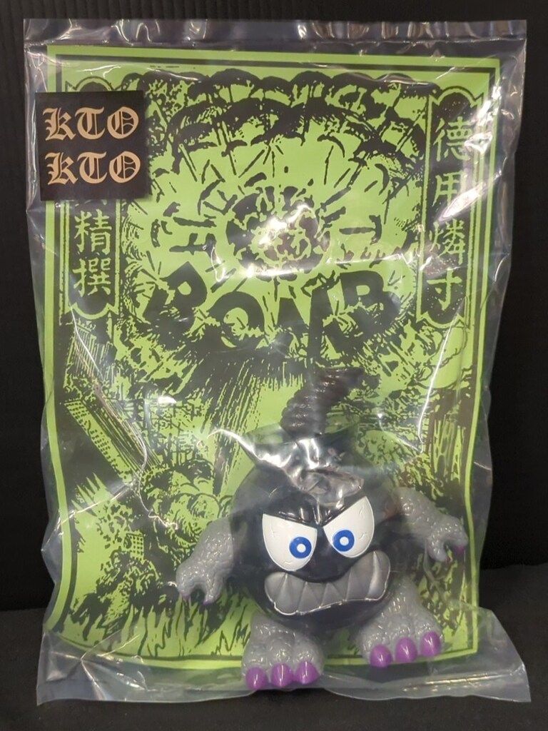 KTOKTO 爆丸 黒魔弾 - メルカリ